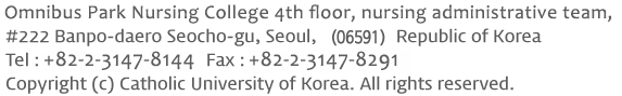 Songeui Medical Campus :  222 Banpo-daero Seocho-gu, Seoul, 06591 Republic of Korea Tel : +82-2-2258-7114   Fax : +82-2-532-6537 Copyright (c) Catholic University of Korea. All rights reserved.