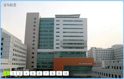 건물이미지